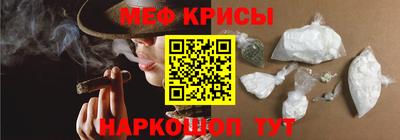 таблы Ирбит