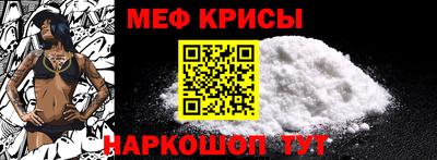 прущий лед Изобильный