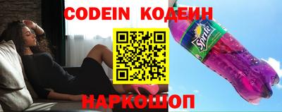 таблы Ирбит