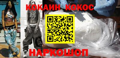 таблы Ирбит