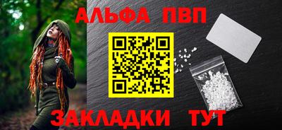 прущий лед Изобильный