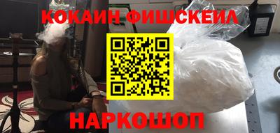 прущий лед Изобильный