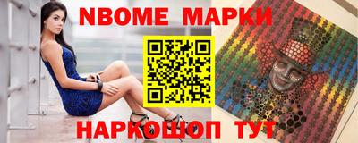 прущий лед Изобильный