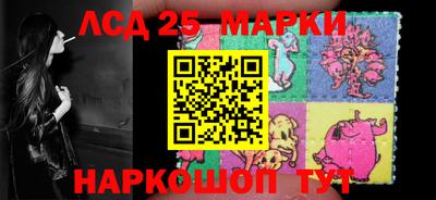 таблы Ирбит