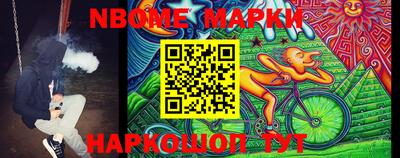 прущий лед Изобильный