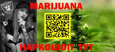 прущий лед Изобильный