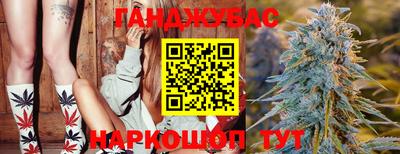 прущий лед Изобильный