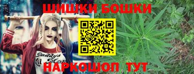 прущий лед Ипатово