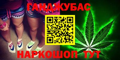 прущий лед Изобильный