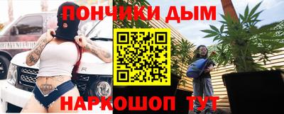 таблы Ирбит