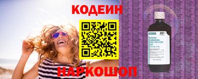 таблы Ирбит