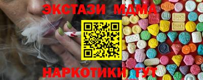 таблы Ирбит