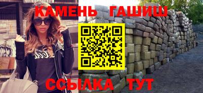 таблы Ирбит