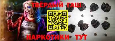 таблы Ирбит