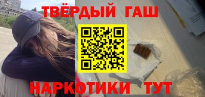таблы Ирбит