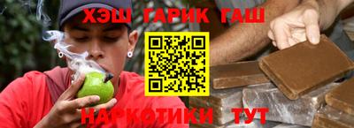 прущий лед Изобильный