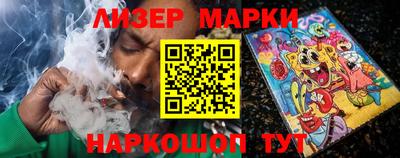 таблы Ирбит