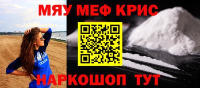таблы Ирбит